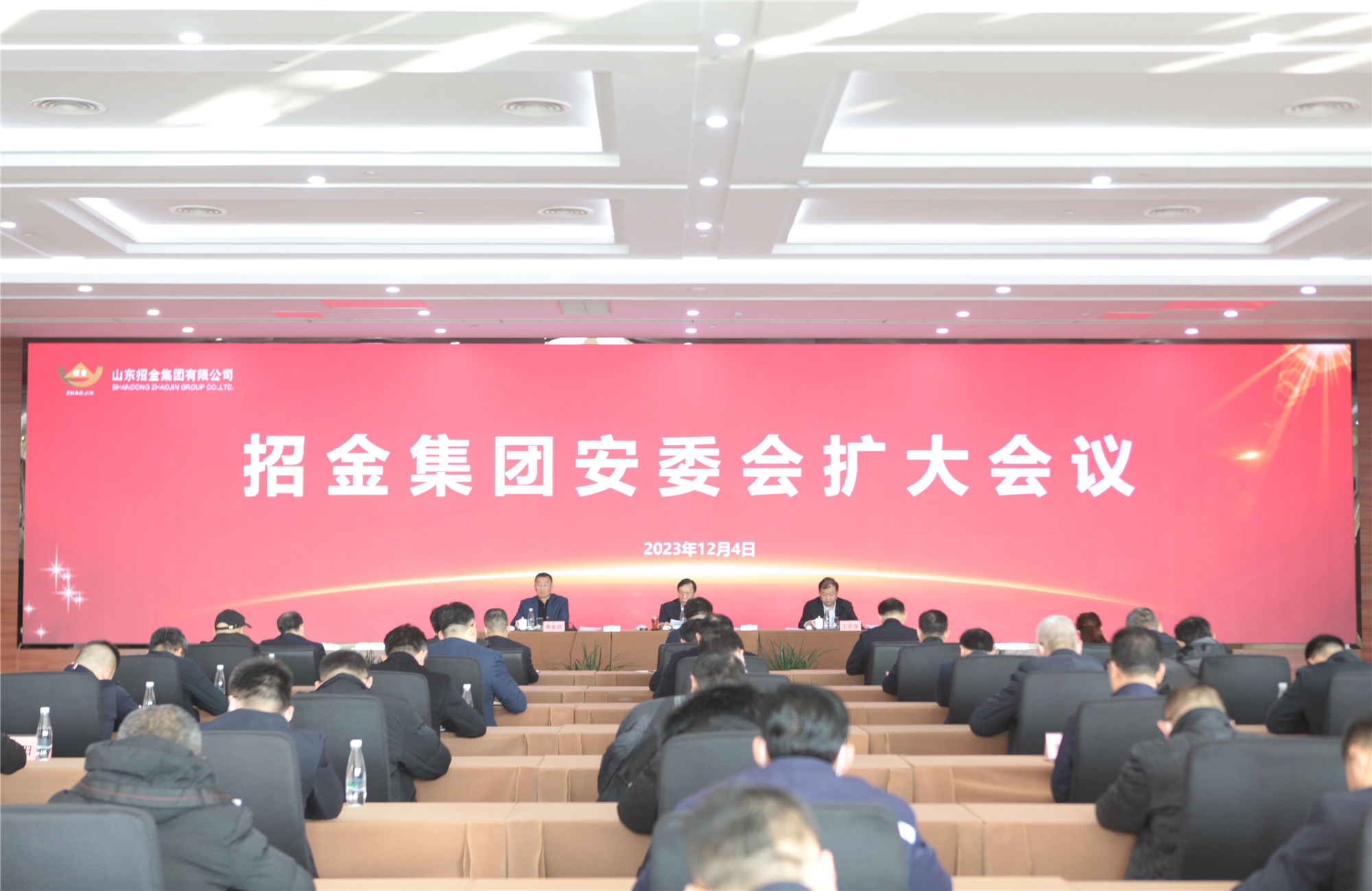 1701996393038036341.jpg 微信圖片_20231208084551.jpg