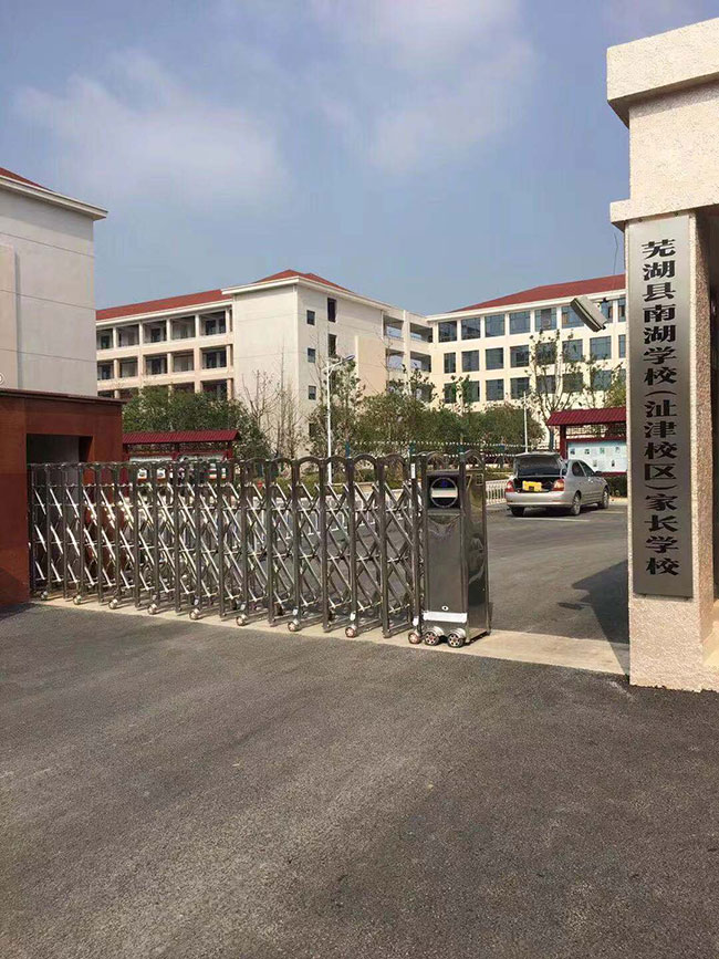 �Ϻ��W(xu��)У늄�(d��ng)��s�T