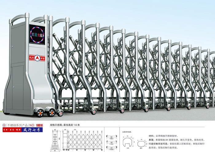 ���P���s�T�L(f��ng)����̖