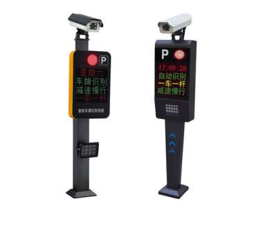 ܇���R(sh��)�eϵ�y(t��ng)�Ĳ����f(shu��)��