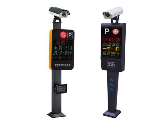 蕪湖車牌識別系統(tǒng)的優(yōu)點(diǎn)是什么