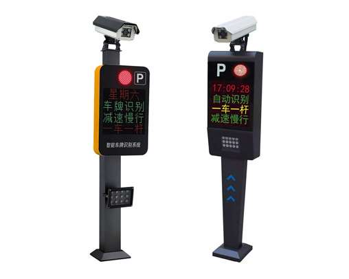 車輛識別系統(tǒng)項(xiàng)目優(yōu)勢解析