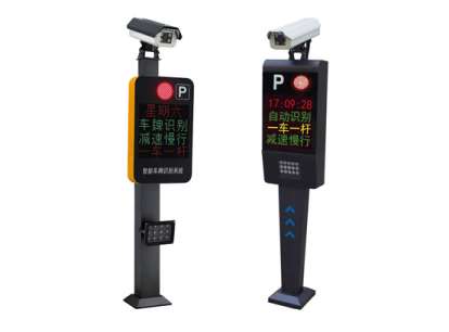 車牌識別系統(tǒng)的應(yīng)用意義分析