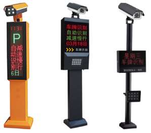 ܇���R(sh��)�eϵ�y(t��ng)�Ĺ���������(l��i)��Ӱ�