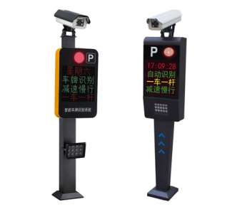 �P(gu��n)��܇���R(sh��)�eϵ�y(t��ng)ͣ܇��(zh��)������