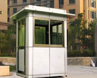 移動(dòng)崗?fù)び心男┨攸c(diǎn)