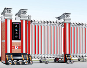 選擇學校電動伸縮門需要注意的事項